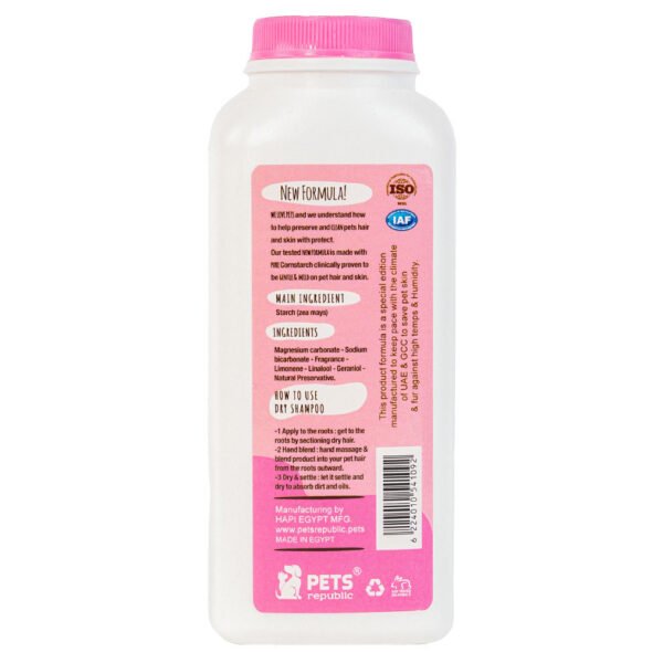 Back label of the Pets Republic Dry Powder Shampoo 200ml La Petite Mademoiselle, showing product description, directions for use, ingredients, cautionary statements, and company contact information.