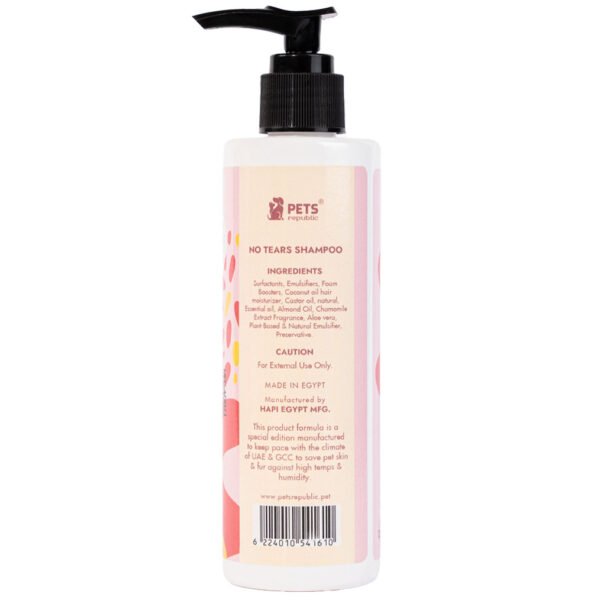 Backside of Pets Republic Shed Control & Anti-Static Tearless Shampoo 250ml - Bubble Gum Scent