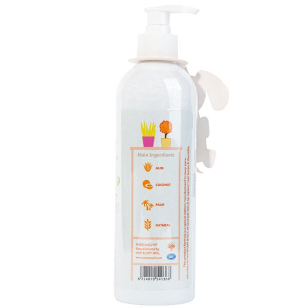 Backside of Pets Republic 5-in-1 Pet Shampoo & Conditioner 500ml showing ingredients like Aloe, Coconut, and Oatmeal, and usage directions