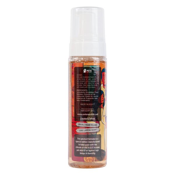 Back label of Pets Republic Dry Foam Shampoo Be Delicious 250ml showing usage instructions, ingredients, and product details.