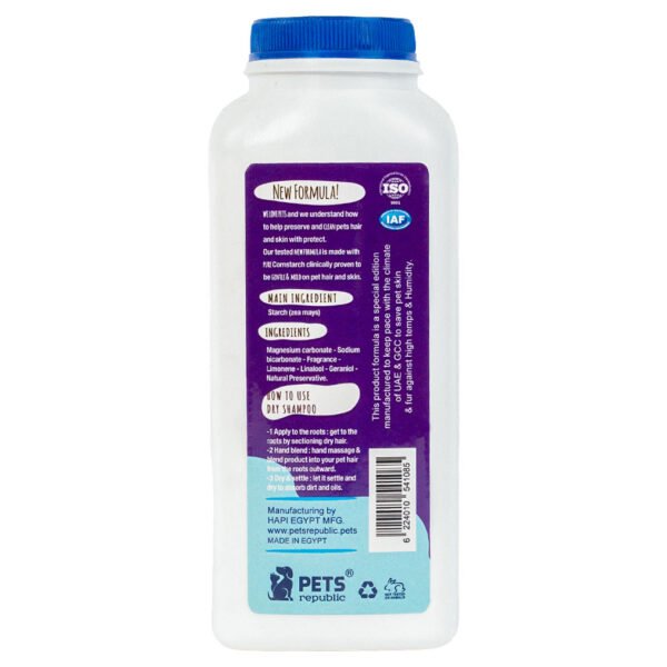 Backside of Pets Republic Dry Powder Shampoo 200ml bottle showing ingredients, usage instructions, and certifications